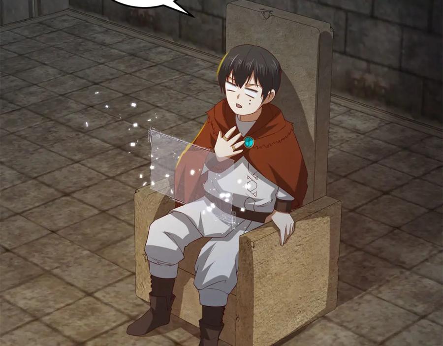 第212页