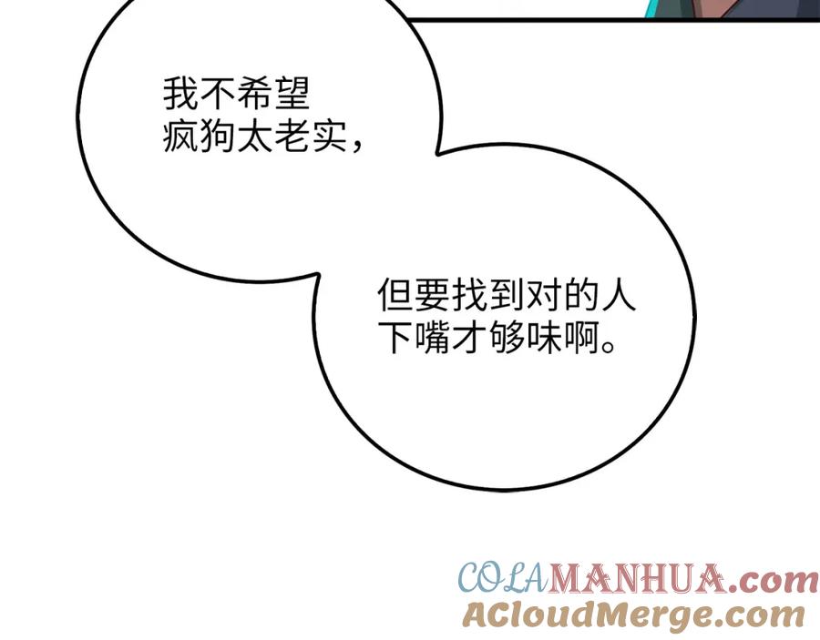 第185页