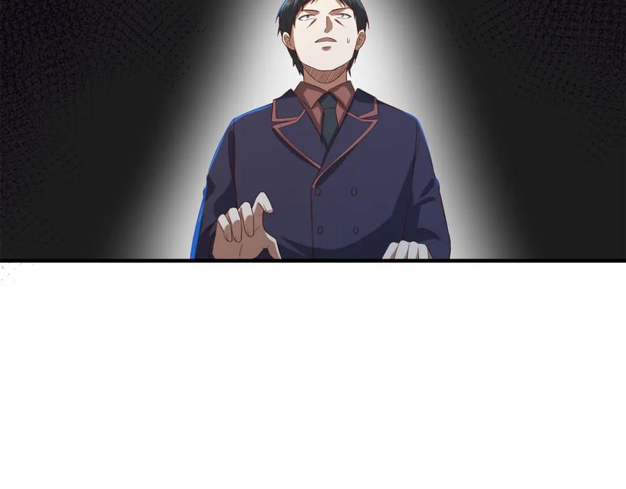 第188页