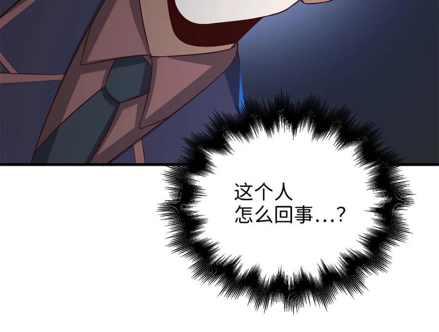 第190页
