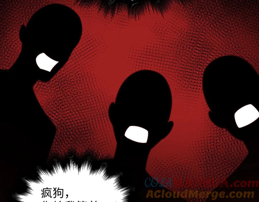 第193页