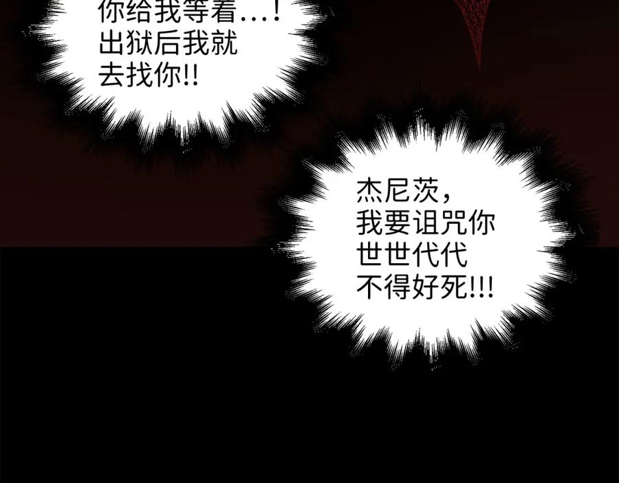 第194页