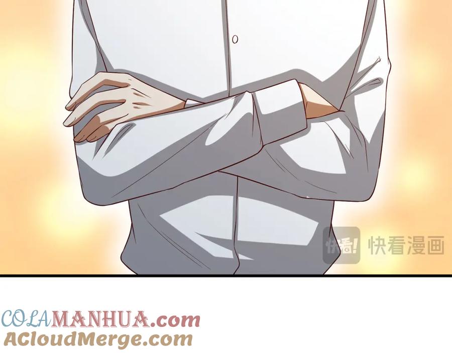 第201页