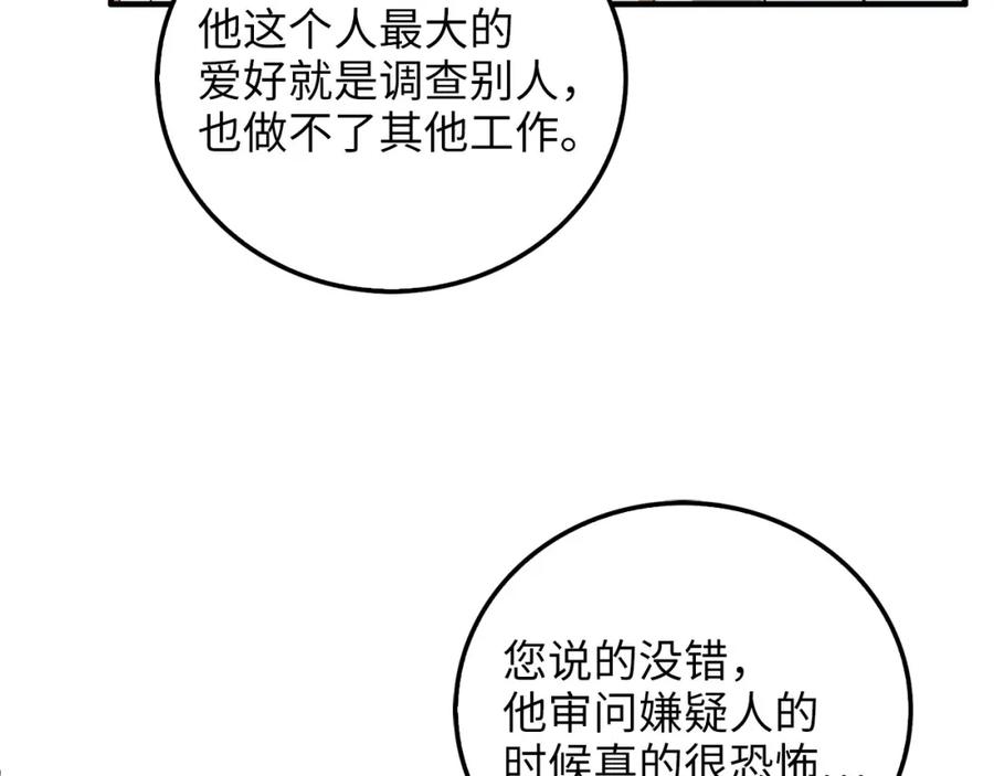 第216页
