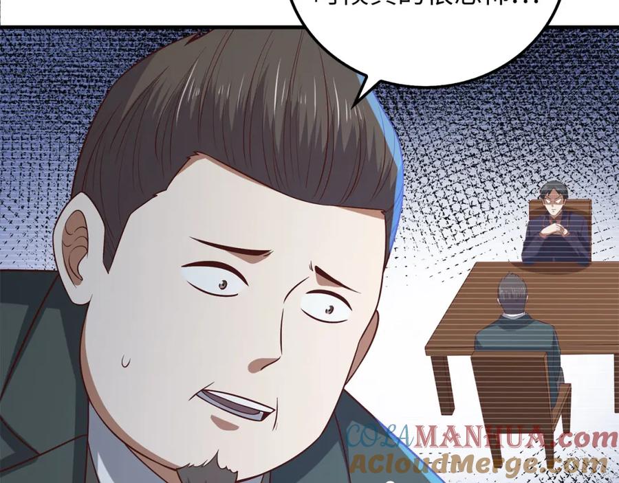 第217页