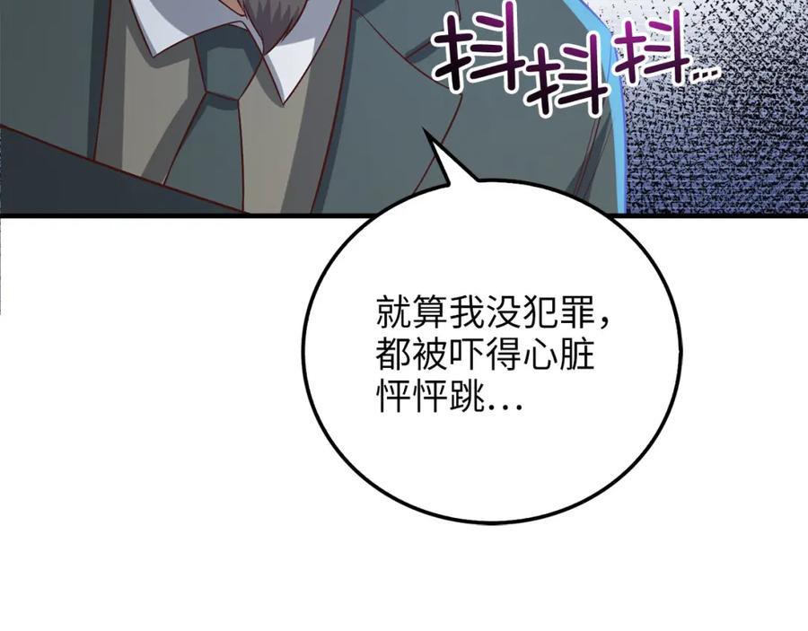 第218页