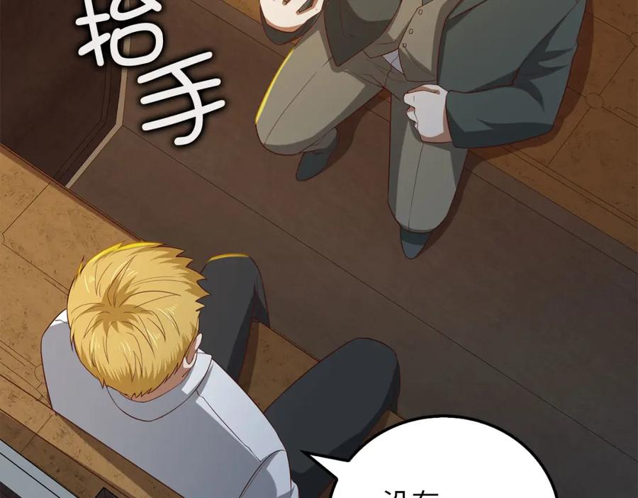 第220页