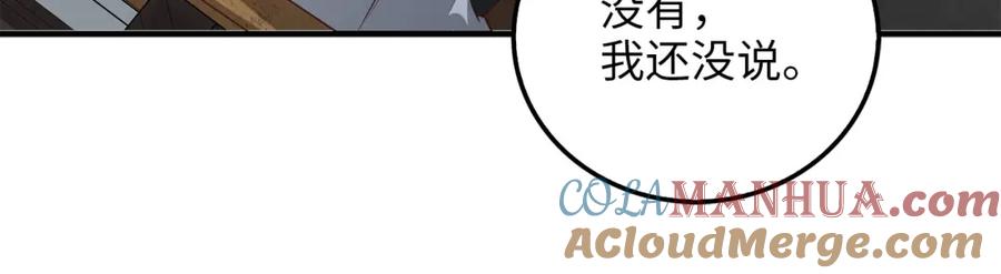 第221页
