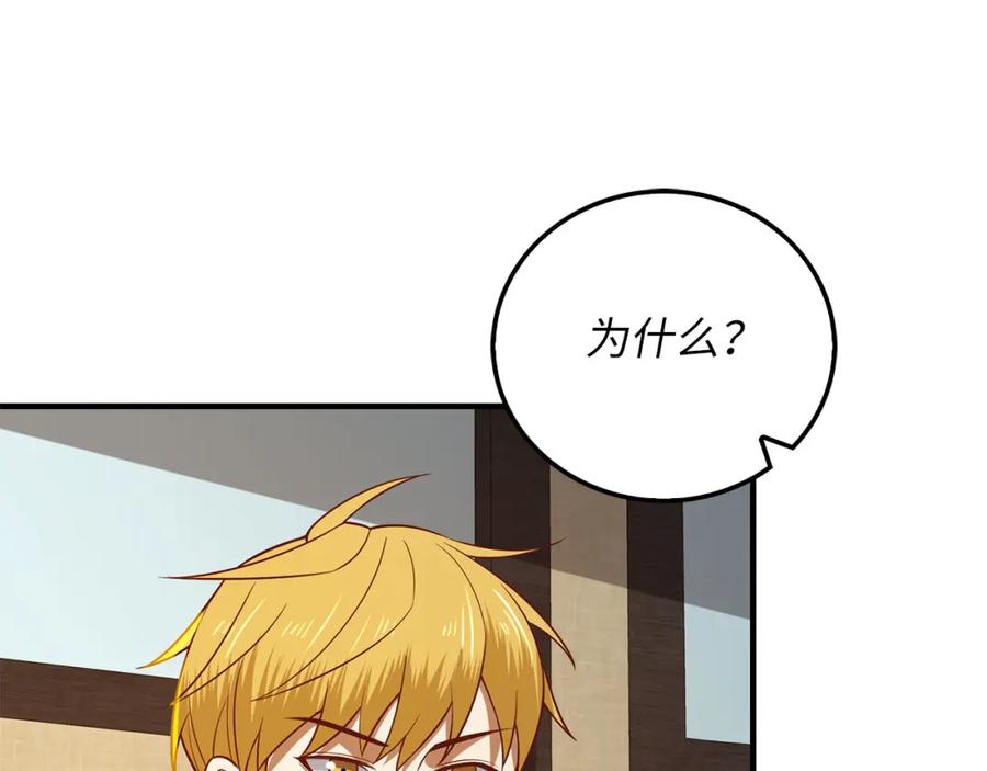 第222页