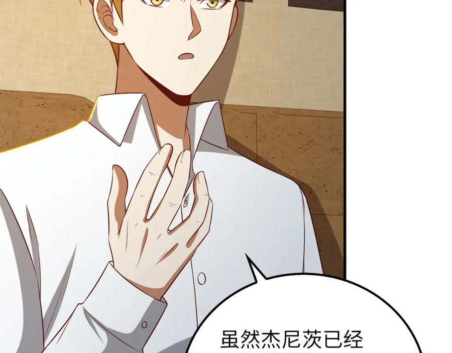 第223页