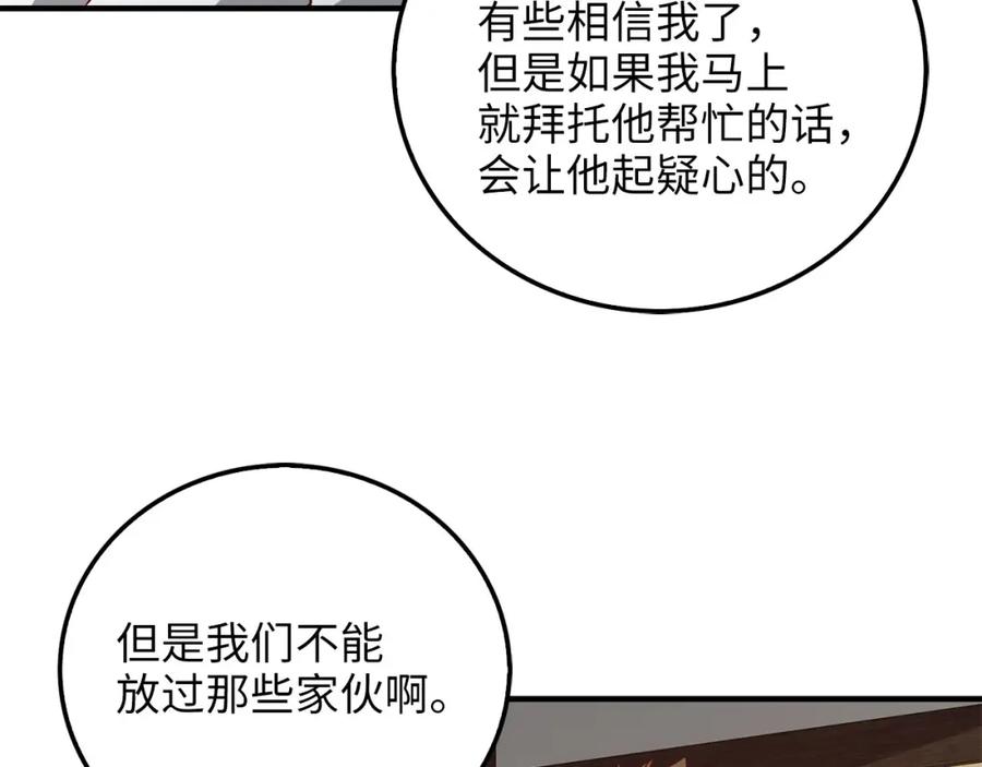第224页