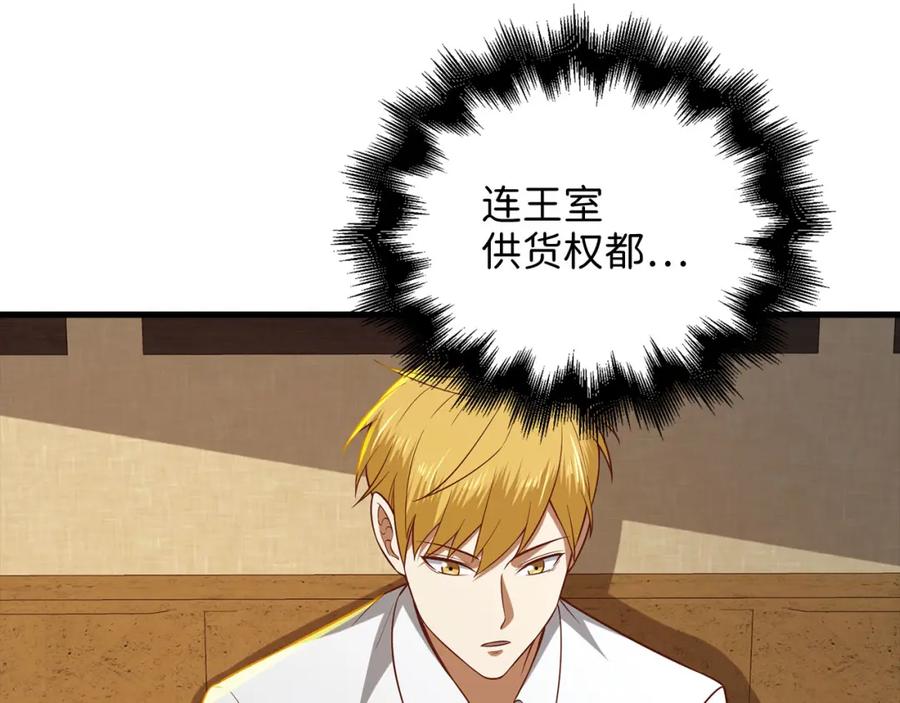 第227页