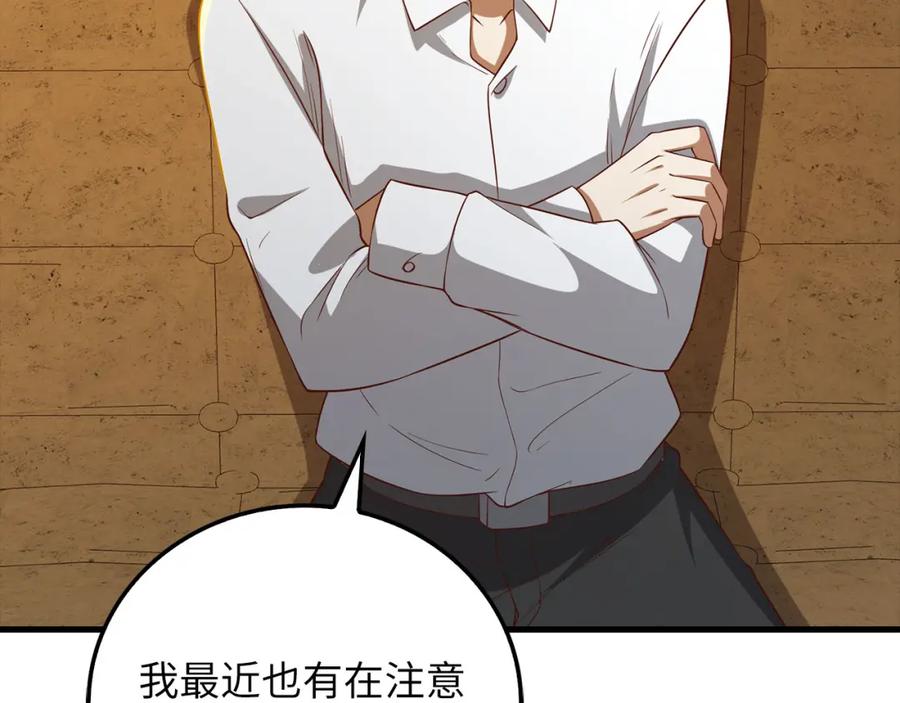 第228页