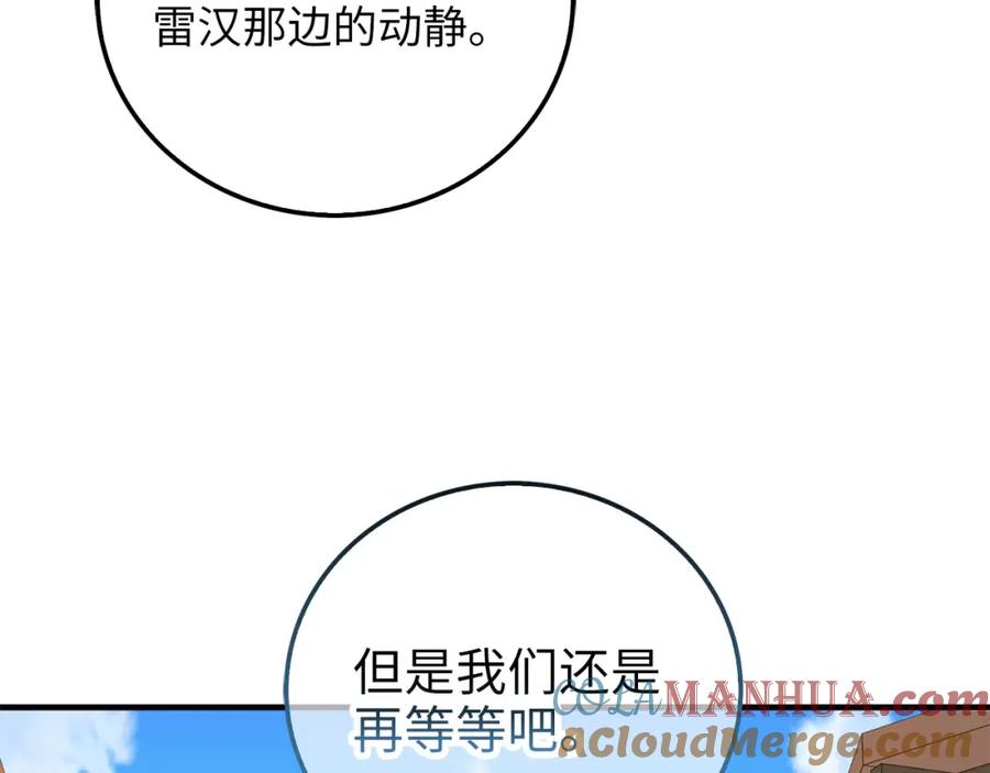 第229页