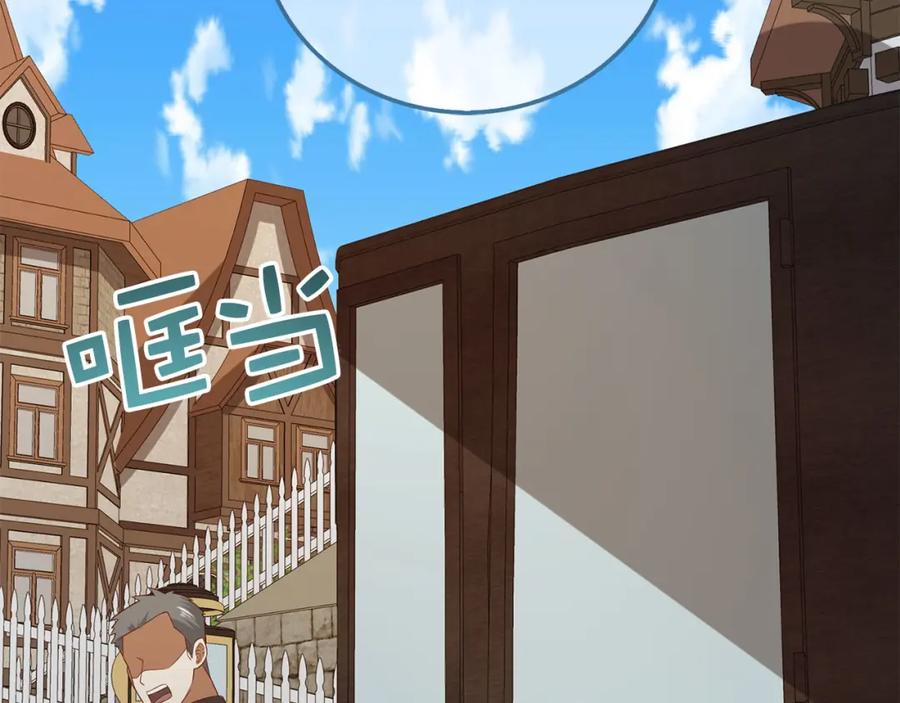 第230页