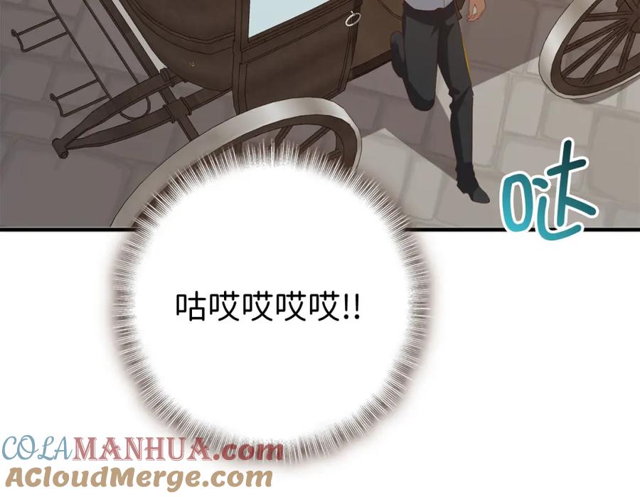 第233页