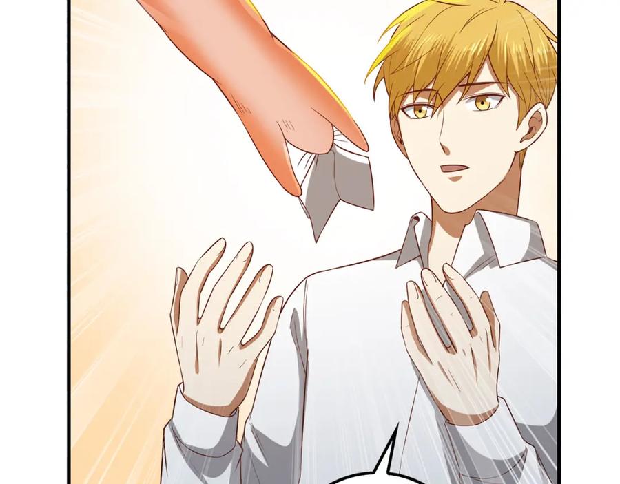 第235页