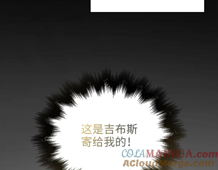 第241页