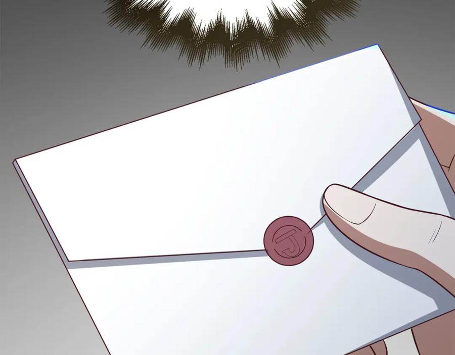 第242页