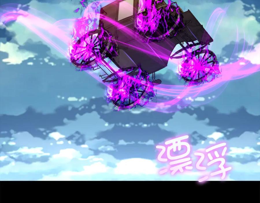 第188页