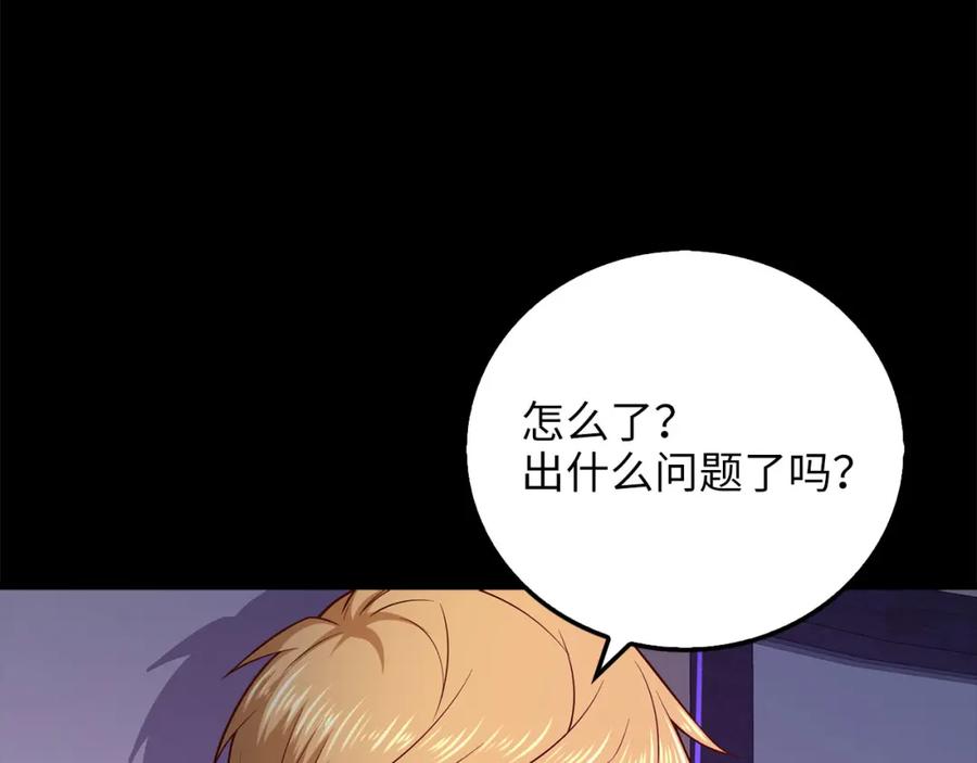 第196页