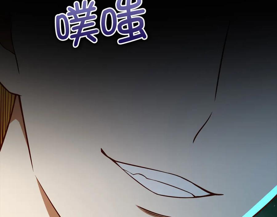 第202页