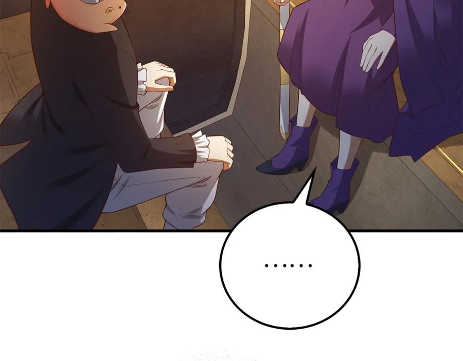 第212页