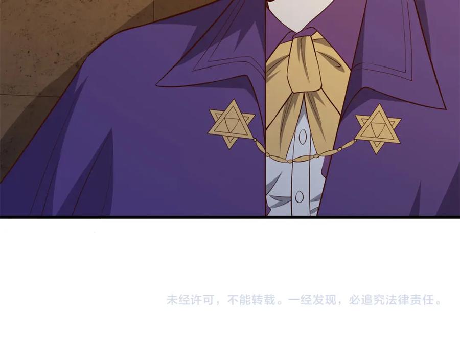 第219页