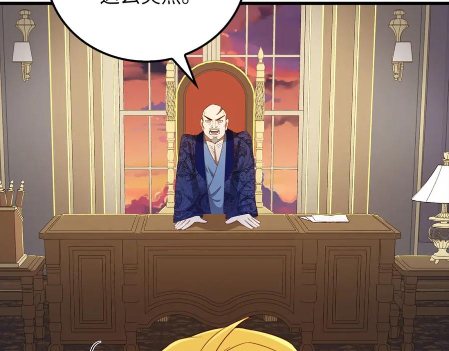 第188页