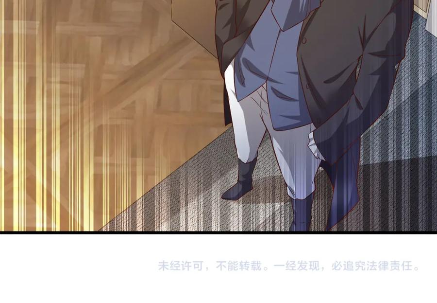第208页