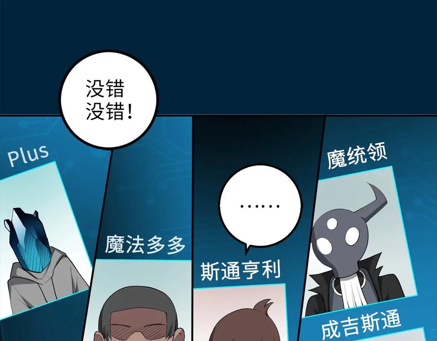 第151页