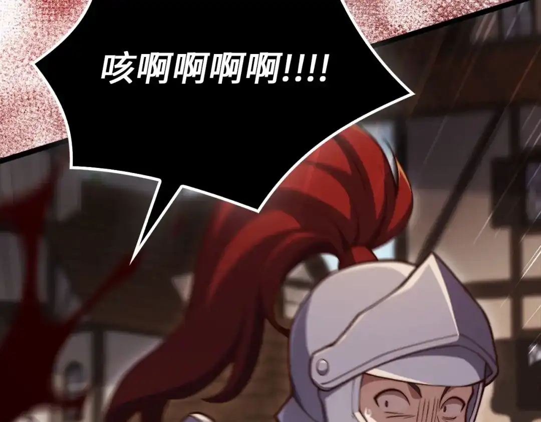 第186页