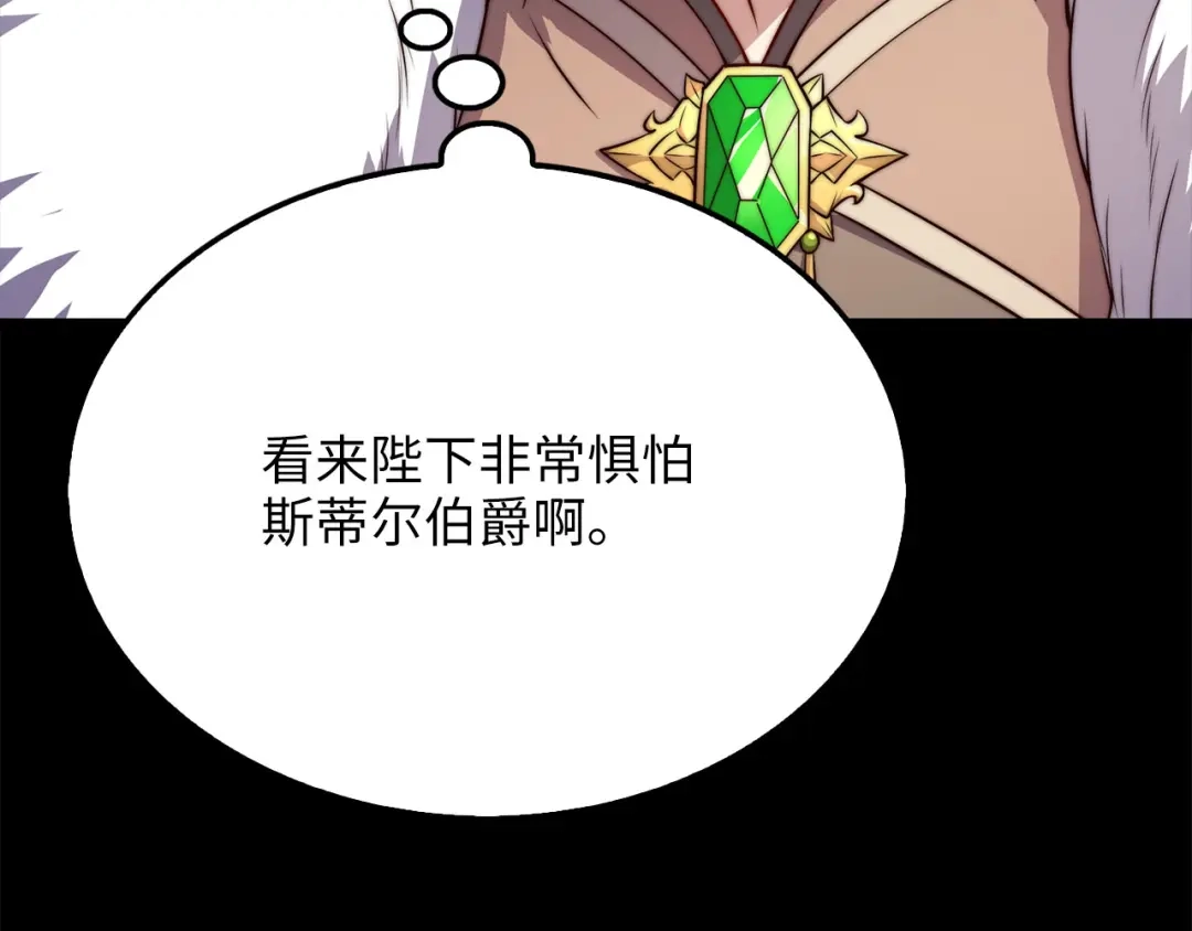 第205页
