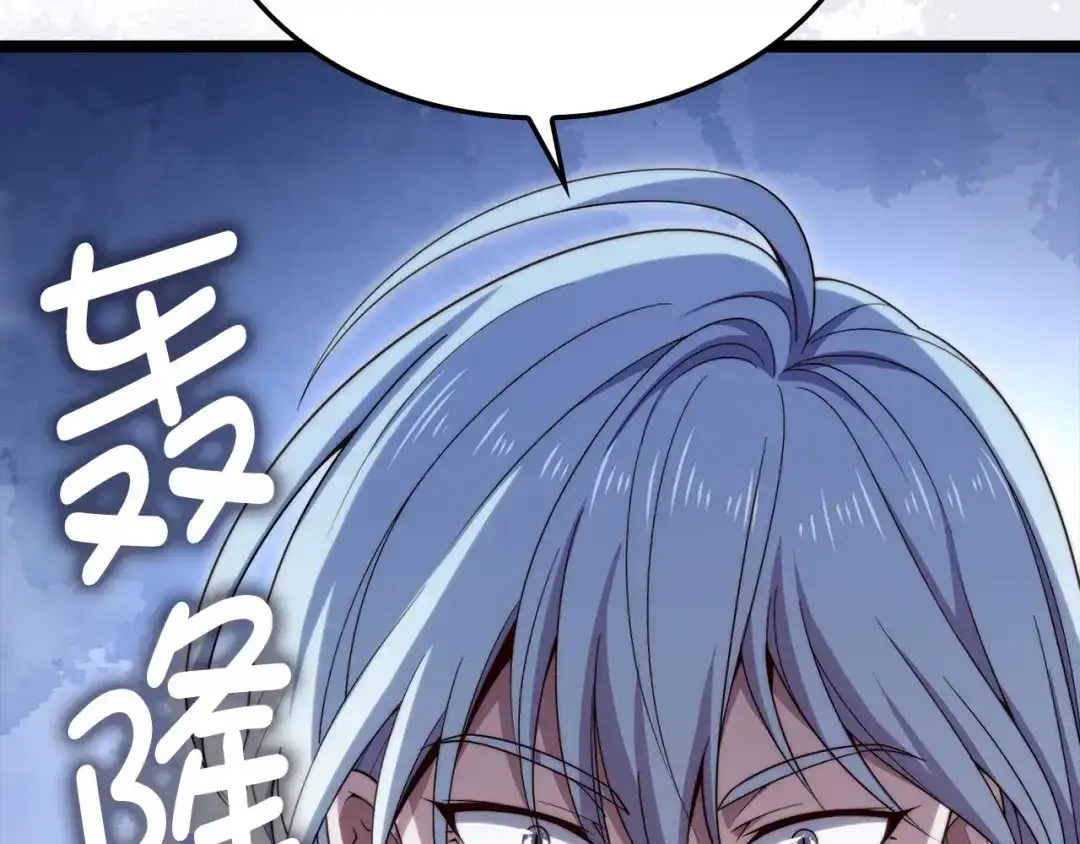 第220页