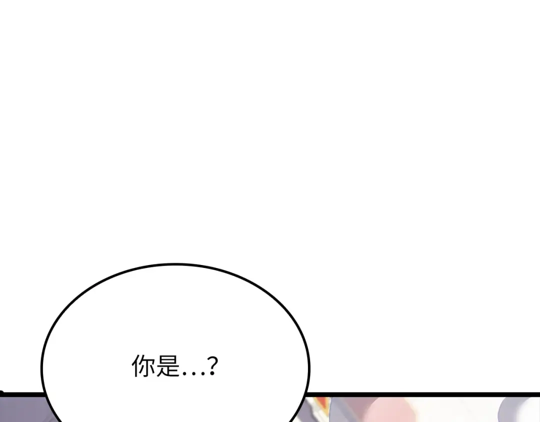 第229页