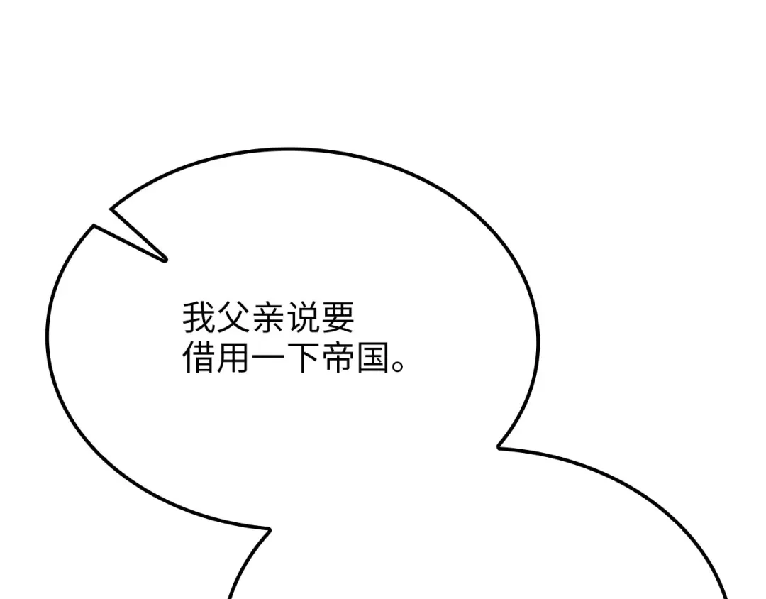第232页