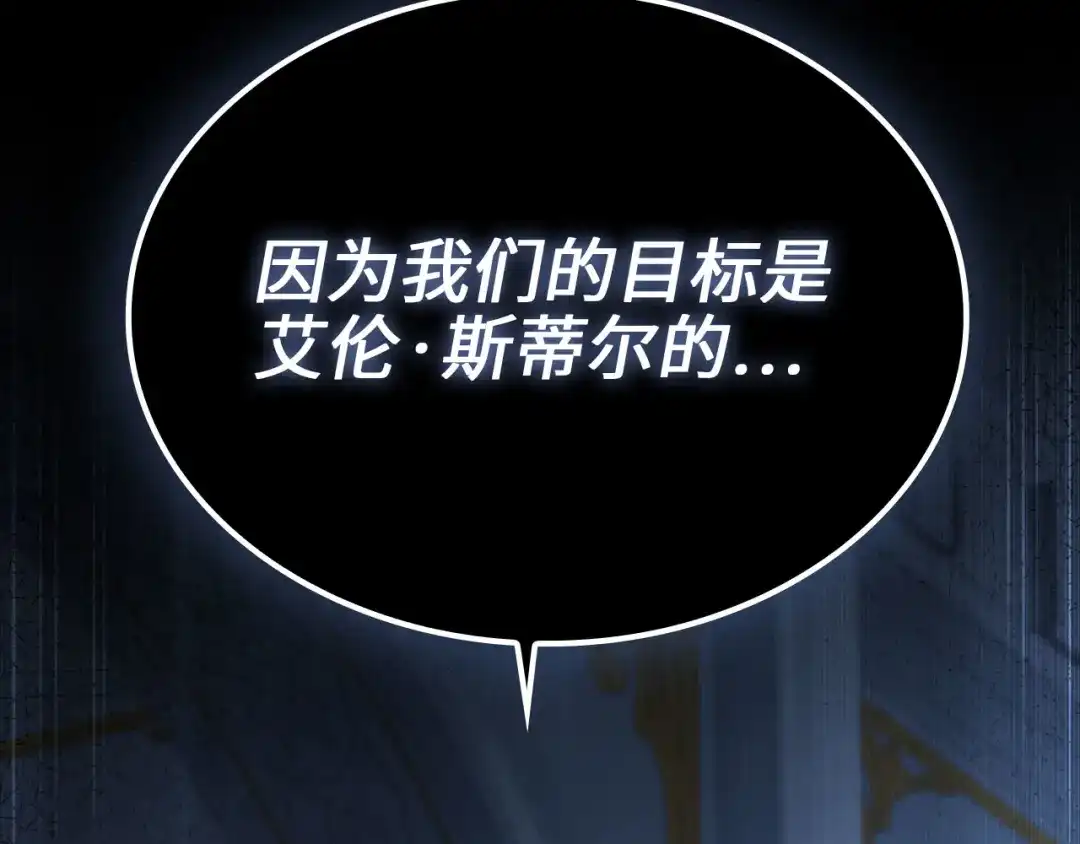 第236页