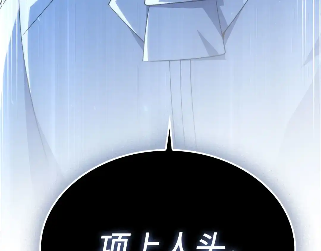 第239页
