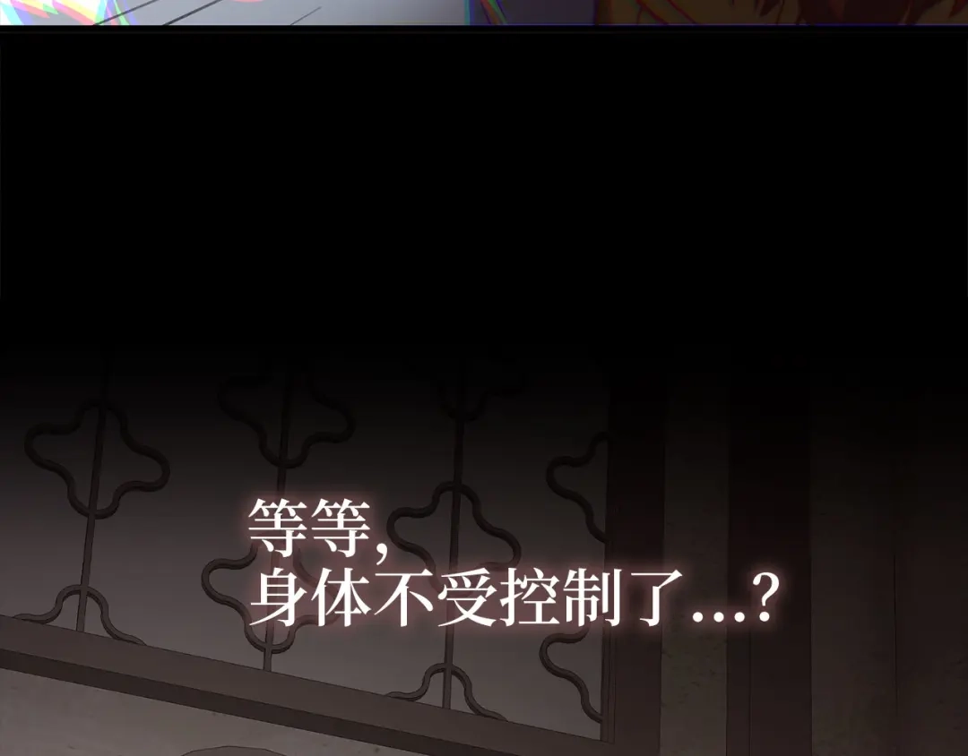 第190页