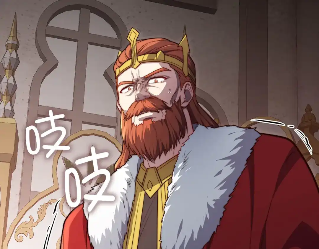第191页