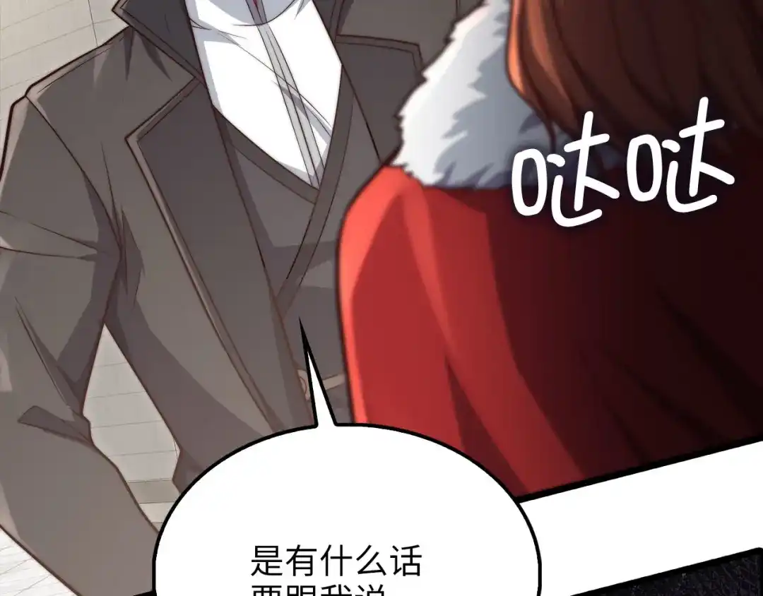 第195页