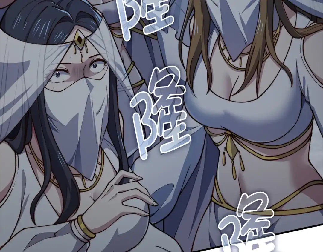 第180页