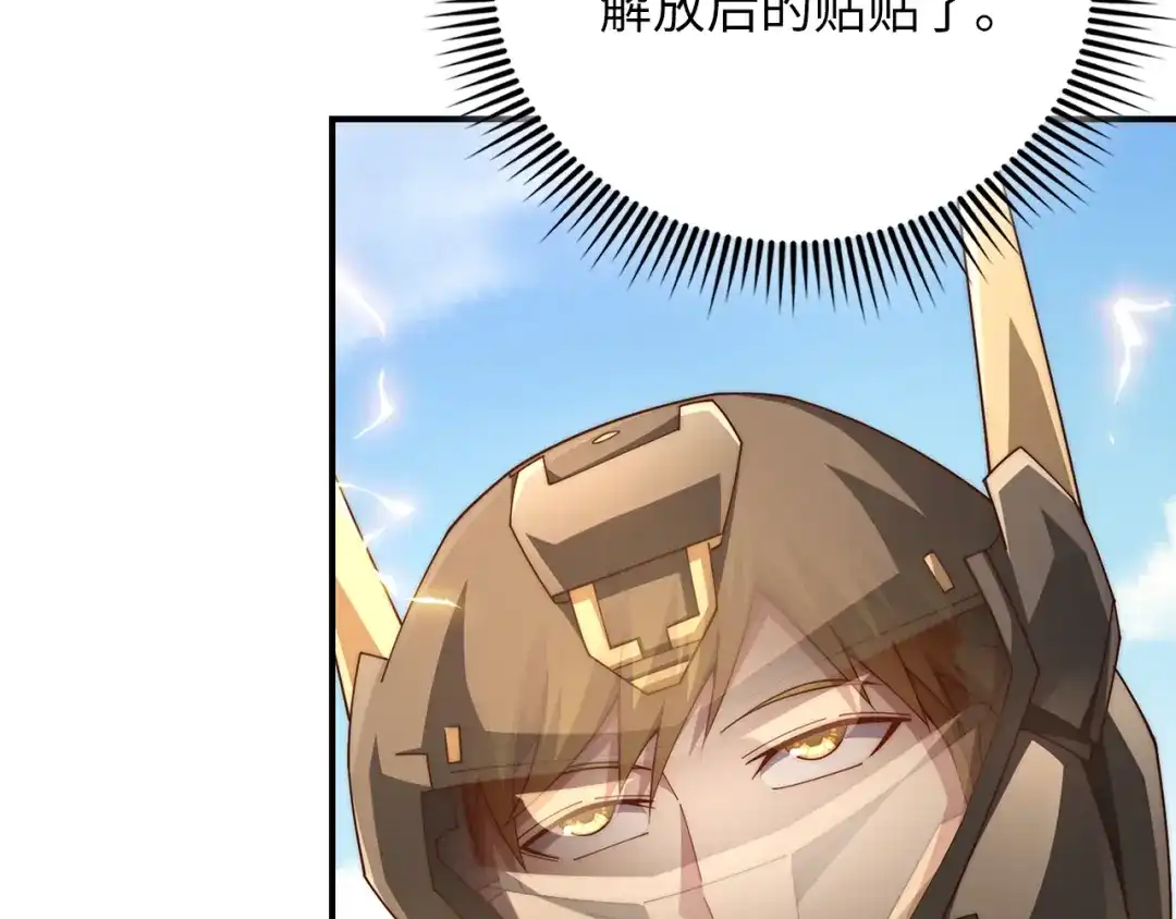 第200页