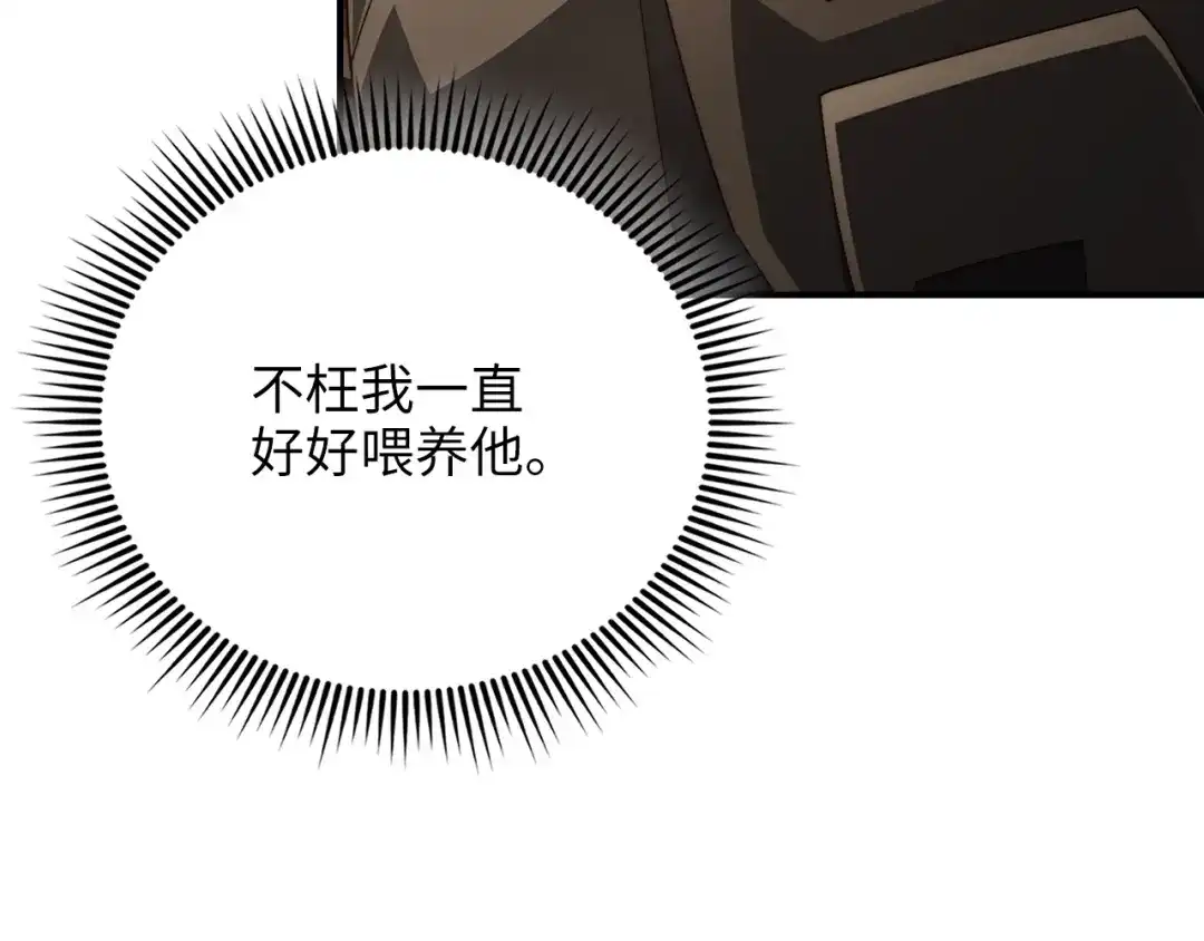 第202页