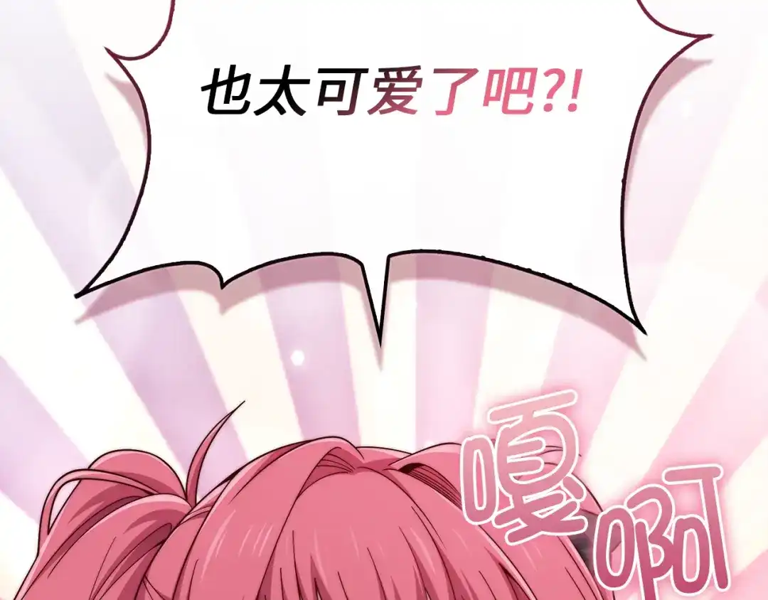 第206页