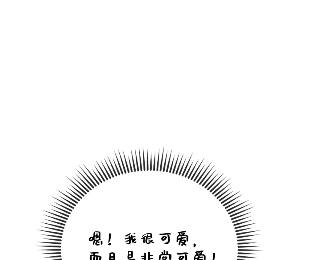 第209页