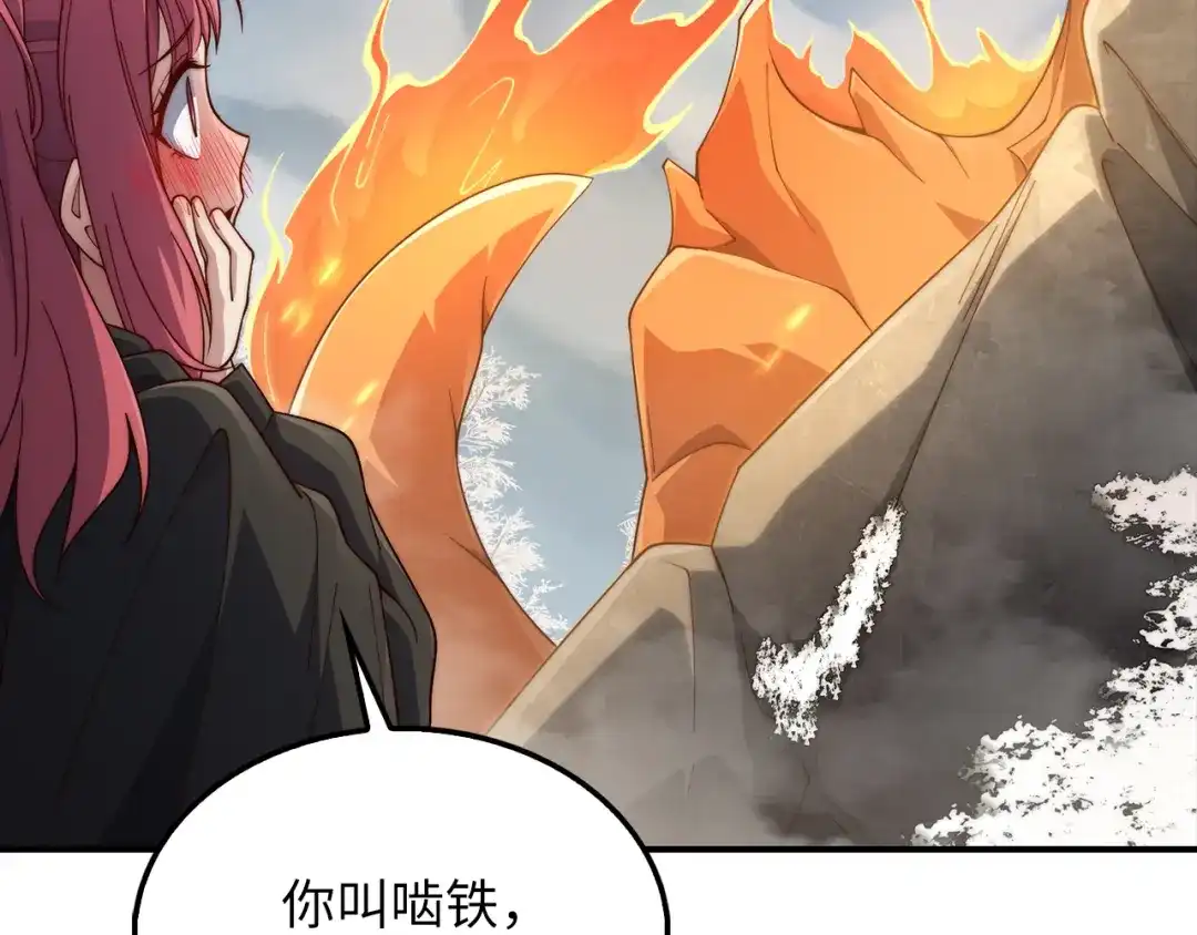 第211页