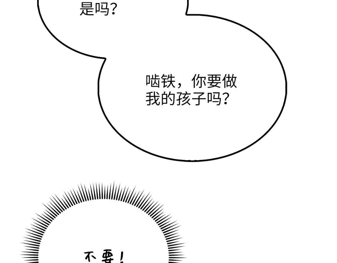 第212页