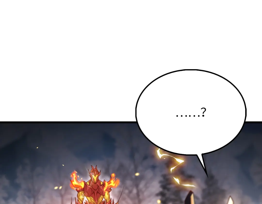 领主大人的金币用不完 第203话 万魔之王 第6页