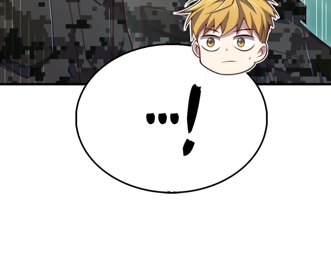 领主大人的金币用不完 第206话 七骑士！ 第123页